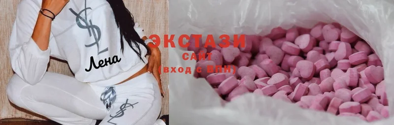 Ecstasy ешки  это Telegram  Раменское 