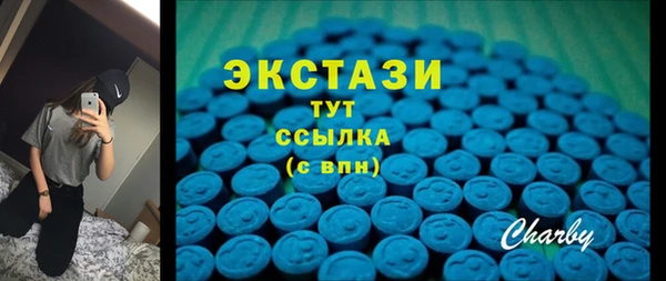 шишки Костерёво