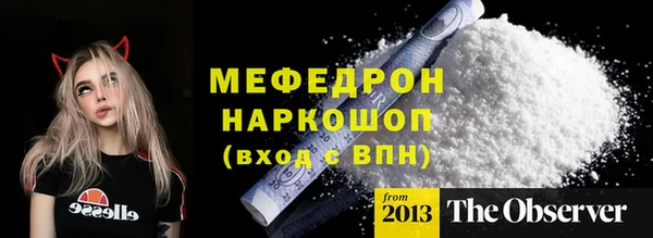 apvp Корсаков