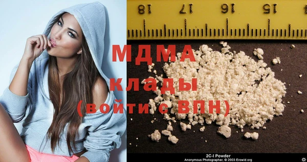 шишки Костерёво