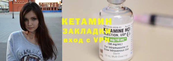 apvp Корсаков