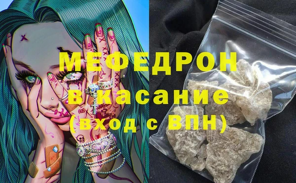 шишки Костерёво
