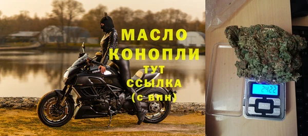 apvp Корсаков