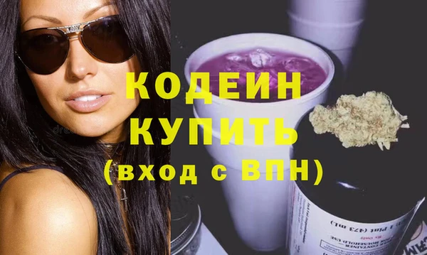 apvp Корсаков