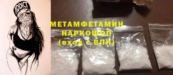 apvp Корсаков