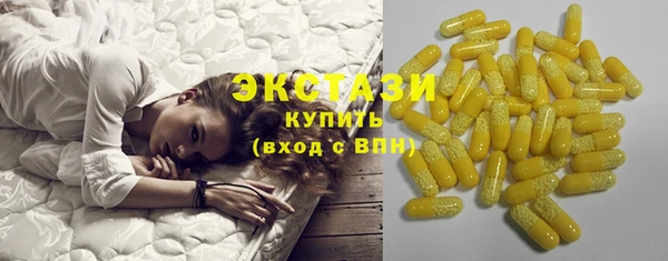 шишки Костерёво