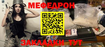 винт Донской