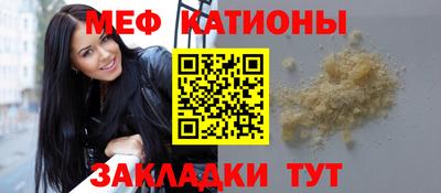 мдма Берёзовский