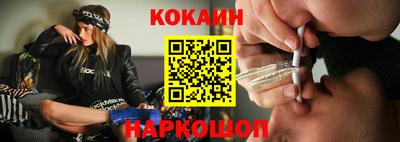 крисы Донецк