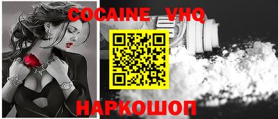 крисы Донецк