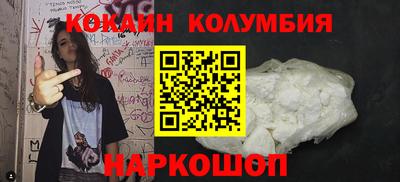 винт Донской