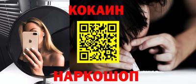 винт Донской