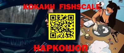 винт Донской