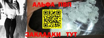 не бодяженный Дубна
