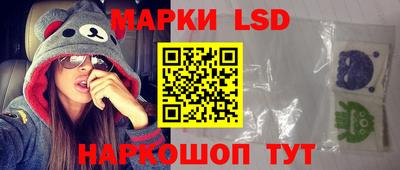 винт Донской