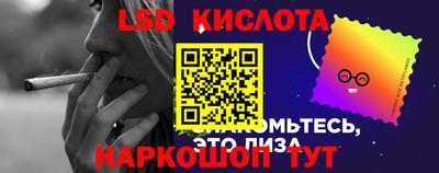 не бодяженный Дубна
