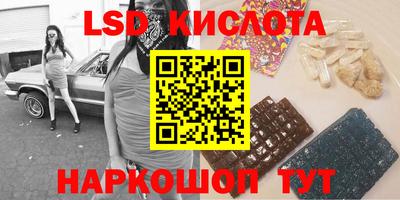 мдма Берёзовский