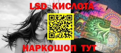 не бодяженный Дубна