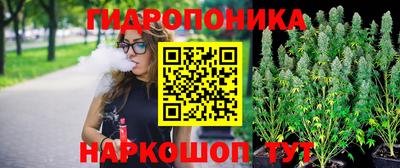 мдма Берёзовский