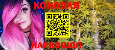 винт Абакан