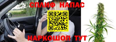 мдма Берёзовский