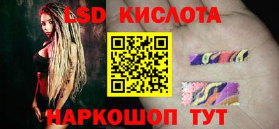 винт Донской