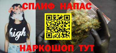 скорость mdpv Беслан