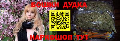 не бодяженный Дубна