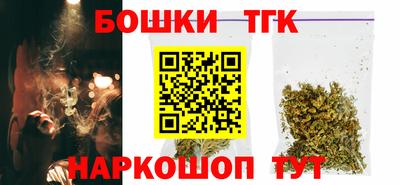 крисы Донецк