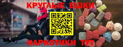 винт Донской