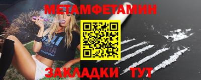 скорость mdpv Беслан