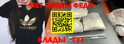 крисы Донецк
