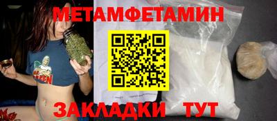 винт Донской