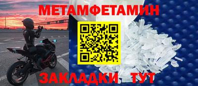 винт Донской