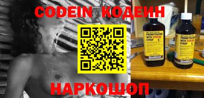 винт Донской