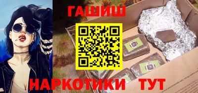 скорость mdpv Беслан