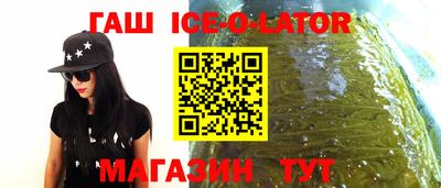 мдма Берёзовский