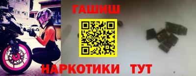 скорость mdpv Беслан