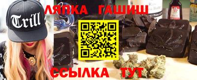 крисы Донецк