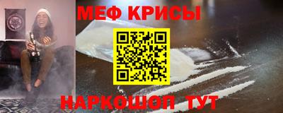 мдма Берёзовский