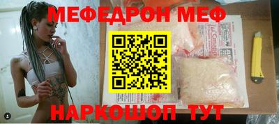 мдма Берёзовский