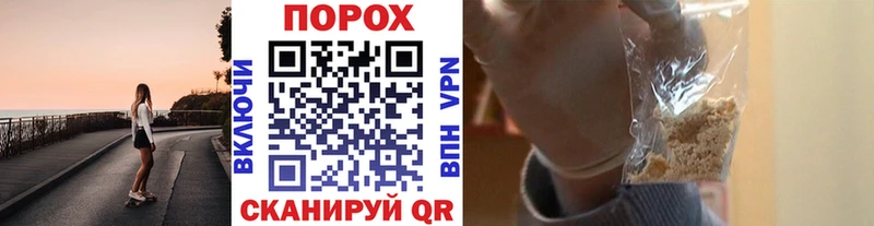 Первитин мет  купить наркоту  Раменское 