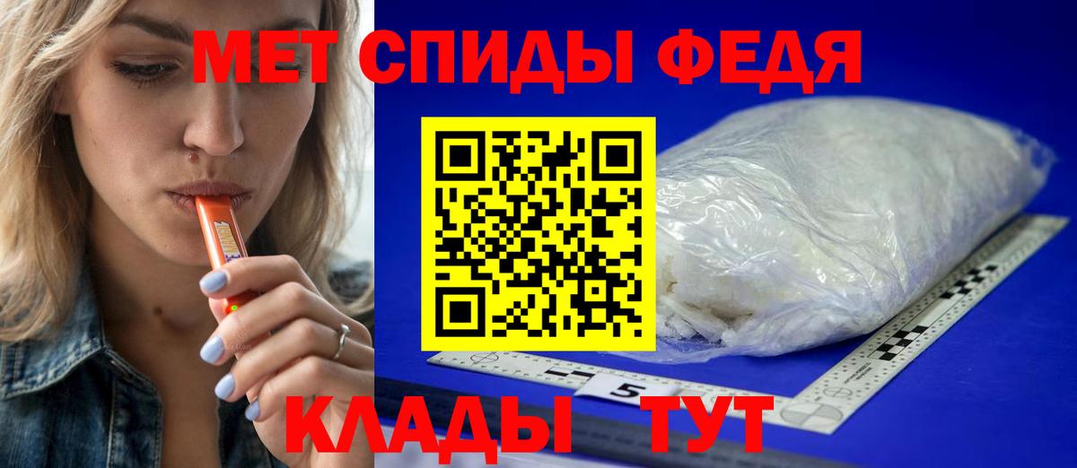 Раменское  МЕТАМФЕТАМИН витя  МЕТАМФЕТАМИН витя  Вход с VPN 