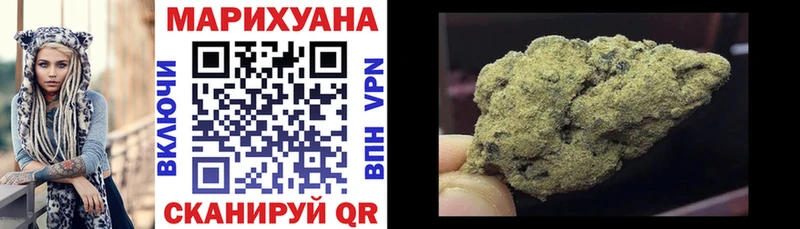 Бошки Шишки план  Раменское 