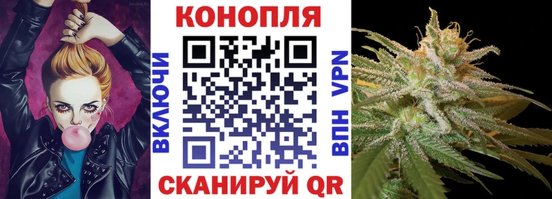 Канабис ГИДРОПОН Раменское