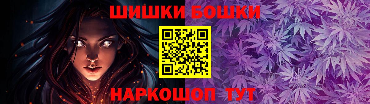 Конопля марихуана  Шишки марихуана White Widow  Раменское  Марихуана марихуана 